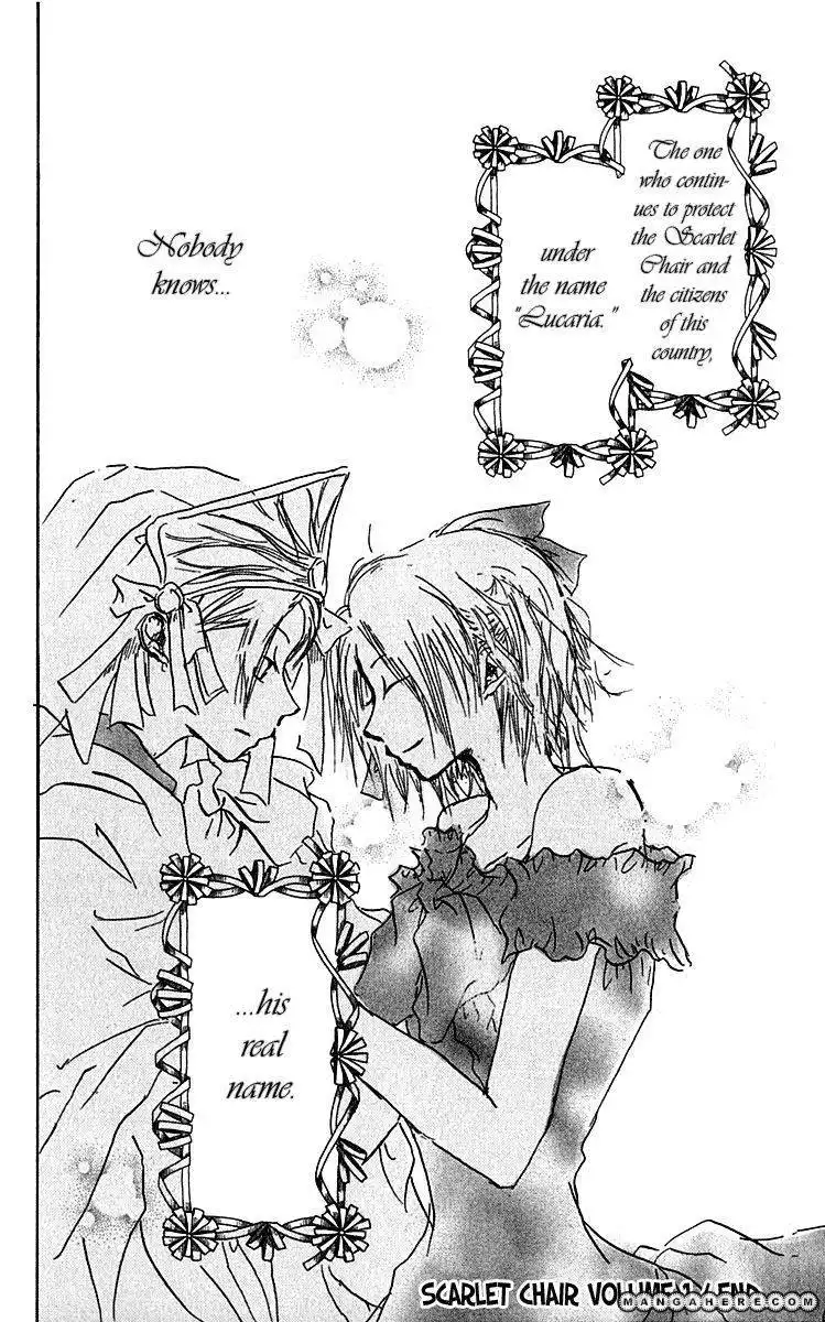 Hiiro no Isu Chapter 3 83